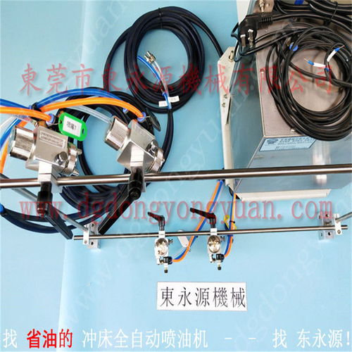 东永源 专业冲床喷油系统与节煤设备的卓越选择
