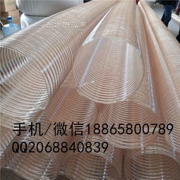 管聚氨酯钢丝螺旋伸缩管 吸尘设备、食品级输送与制酒工业的多功能软管应用