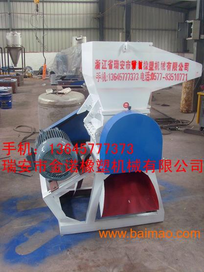 塑料破碎机 从废旧回收到循环经济的绿色引擎