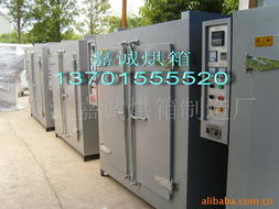 吴江嘉诚烘箱制造厂 专业电热设备与节煤解决方案产品全览