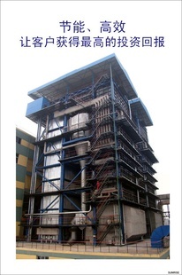 催化剂、破碎机与产业协同 价格趋势与公司战略解析