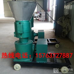 出售新型平模颗粒机 木屑颗粒机参数