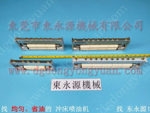 GTS2 400DYY自动喷油机与气缸压紧辊油机选东永源粉碎机的综合应用