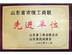 供应山东鸡舍加温锅炉 最节煤水暖养殖锅炉与粉碎机的综合解决方案